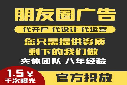 百度竞价包年，打造品牌营销新模式——成功案例分享